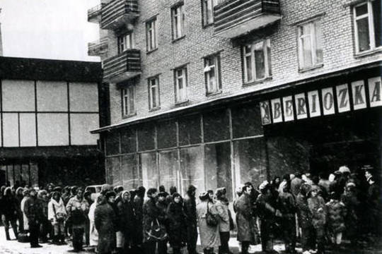 Į Rusiją grįžta „dolerinės“ parduotuvės