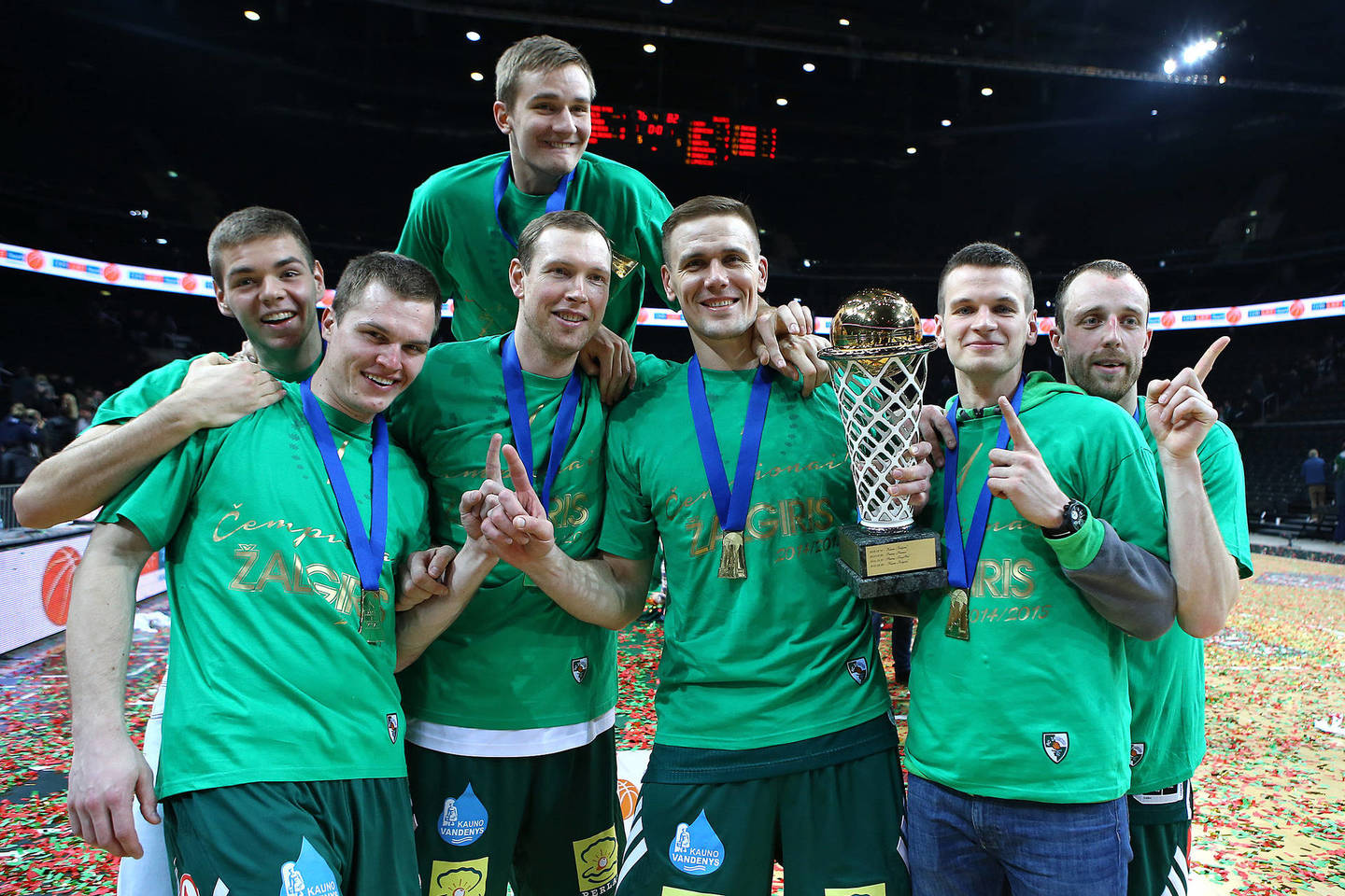 „Žalgiris“ iškovojo LKF taurę.