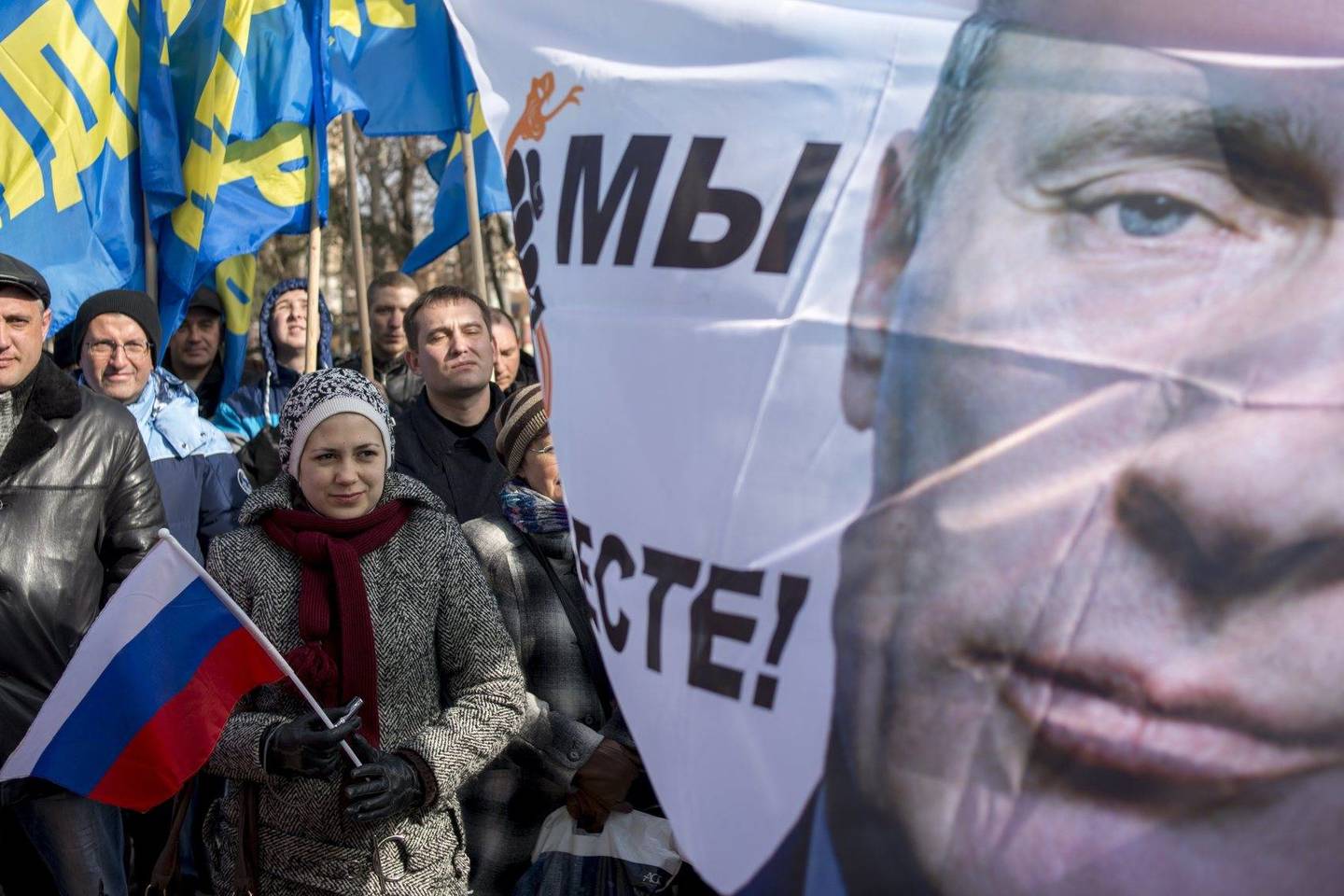 Vakarai Krymo atplėšimą nuo Ukrainos laiko neteisėtu teritorijos perėmimu.