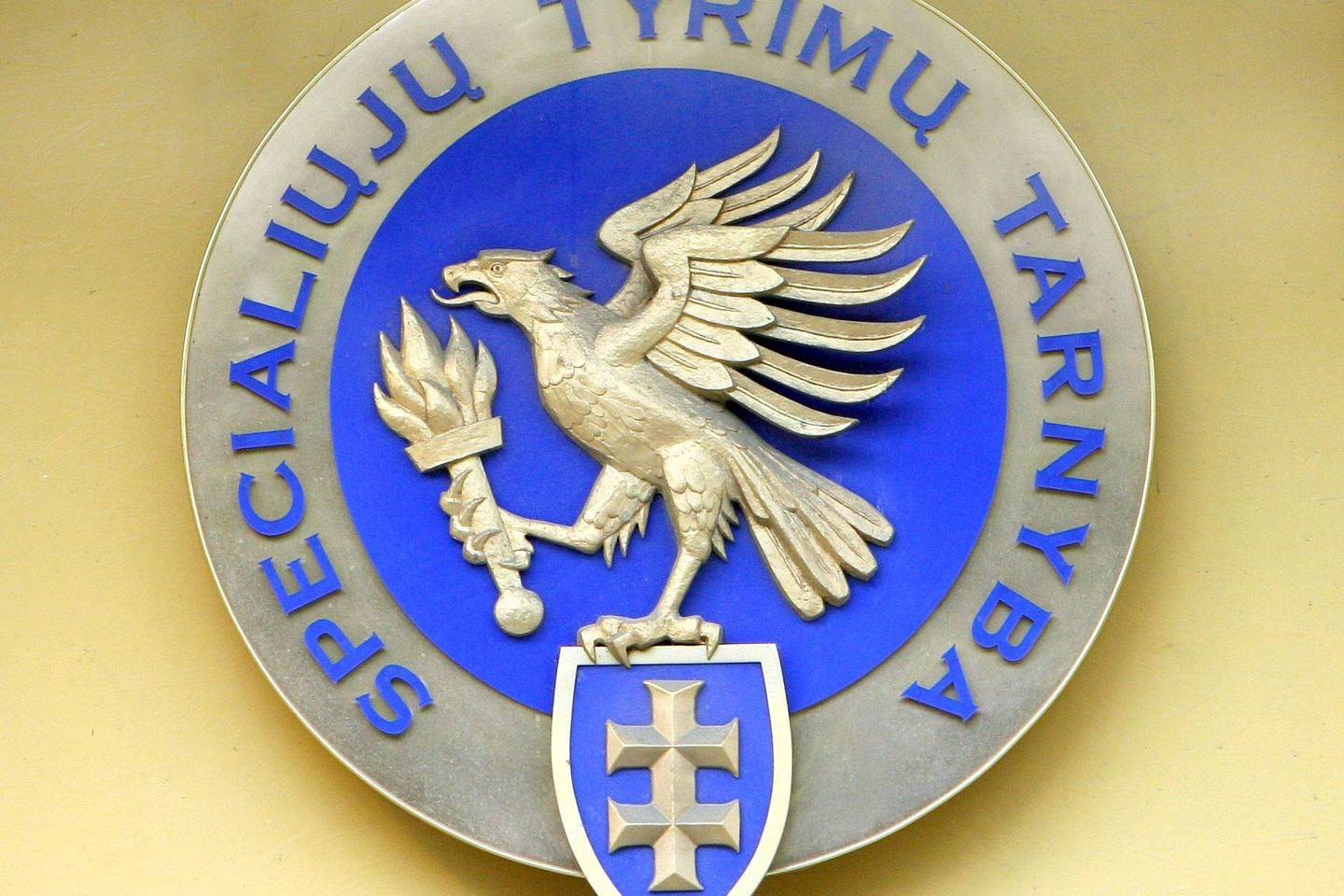 Pateikusi savo vertinimą, STT paprašė Švietimo ir mokslo ministerijos per tris mėnesius informuoti, kaip atsižvelgta į antikorupcinio vertinimo išvadoje pateiktus pasiūlymus.