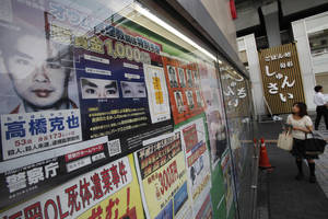 Prieš dvidešimt metų Tokiją sukrėtė mirtinas išpuolis metro