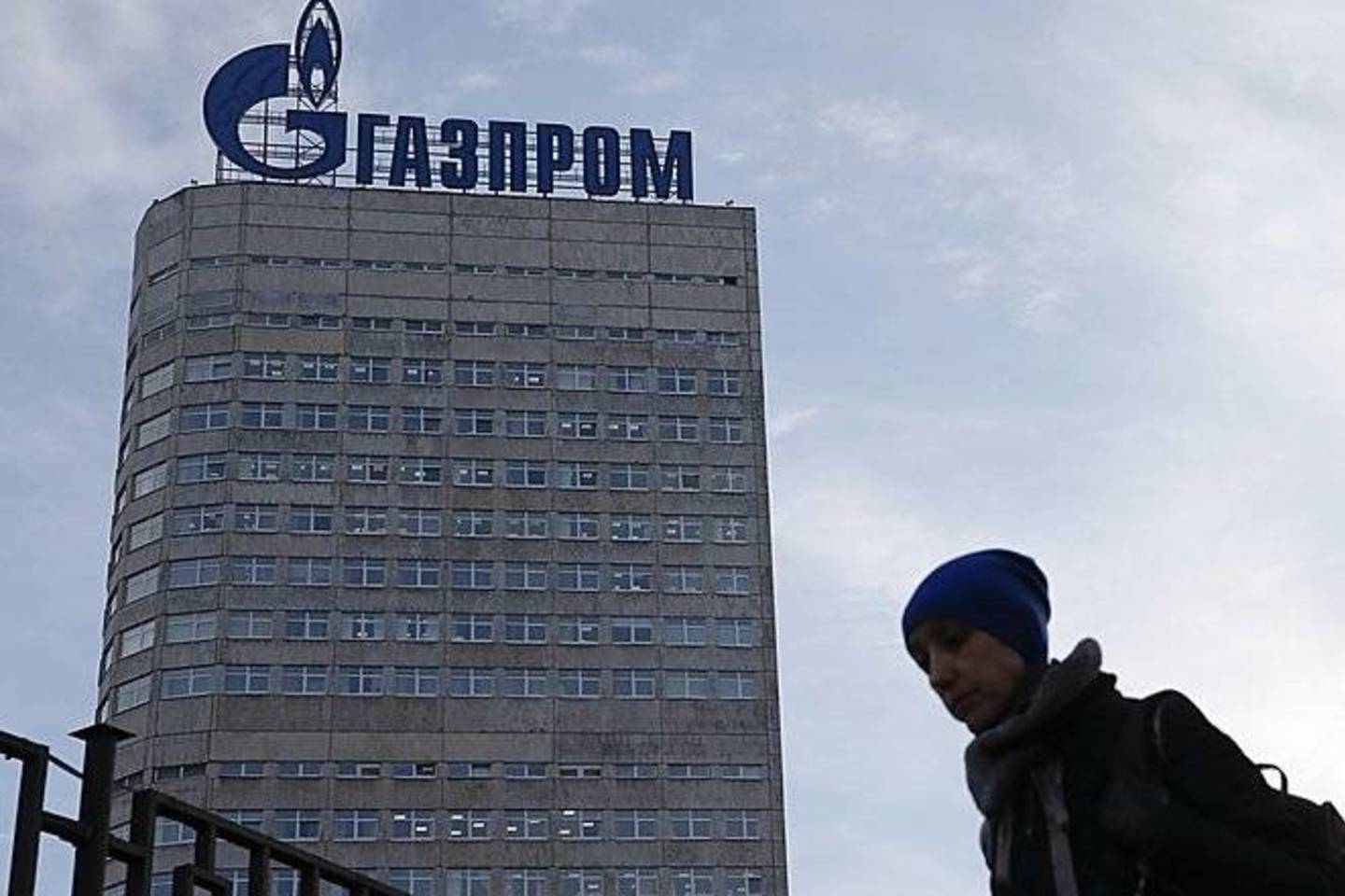 Arbitražas nutraukė „Gazprom“ inicijuotą bylą.
