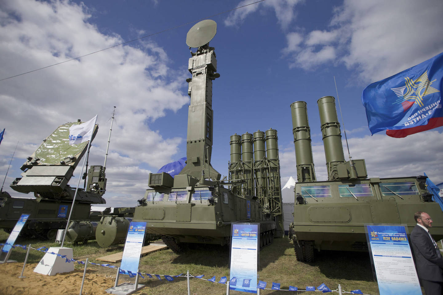 Raketų sistemas S-300.