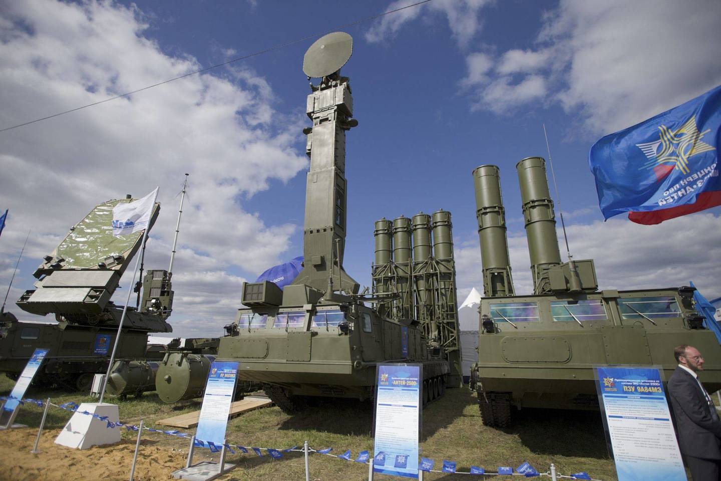 Rusija tieks Teheranui zenitinių raketų kompleksus S-300.