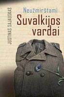 Renata Šerelytė. Pasirinkti – iš dviejų ar trijų