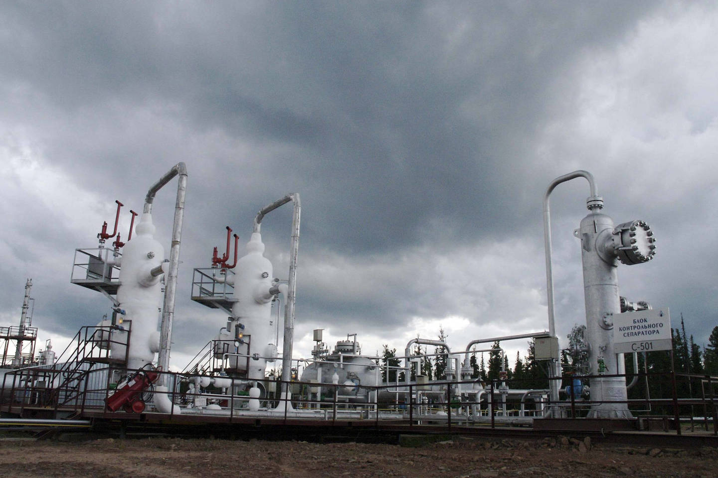 Pasak informuotų šaltinių, „Gazprom“ skirtas prieštaravimo pareiškimas įtrauktas į Komisijos trečiadienio posėdžio darbotvarkę.