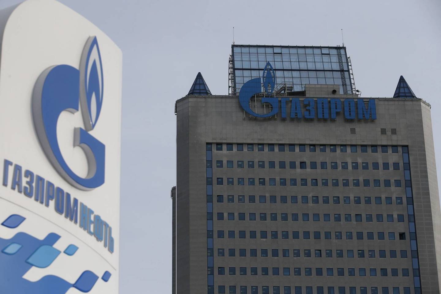 Oficialų tyrimą dėl „Gazprom“ veiklos ir per didelių dujų kainų Lietuvoje ir kai kuriose Rytų ir Pietų Europos šalyse EK pradėjo dar 2012 metais, įtarusi, jog koncernas piktnaudžiauja dominuojama padėtimi šalių dujų tiekimo rinkoje.<br>Reuters/Scanpix nuotr.