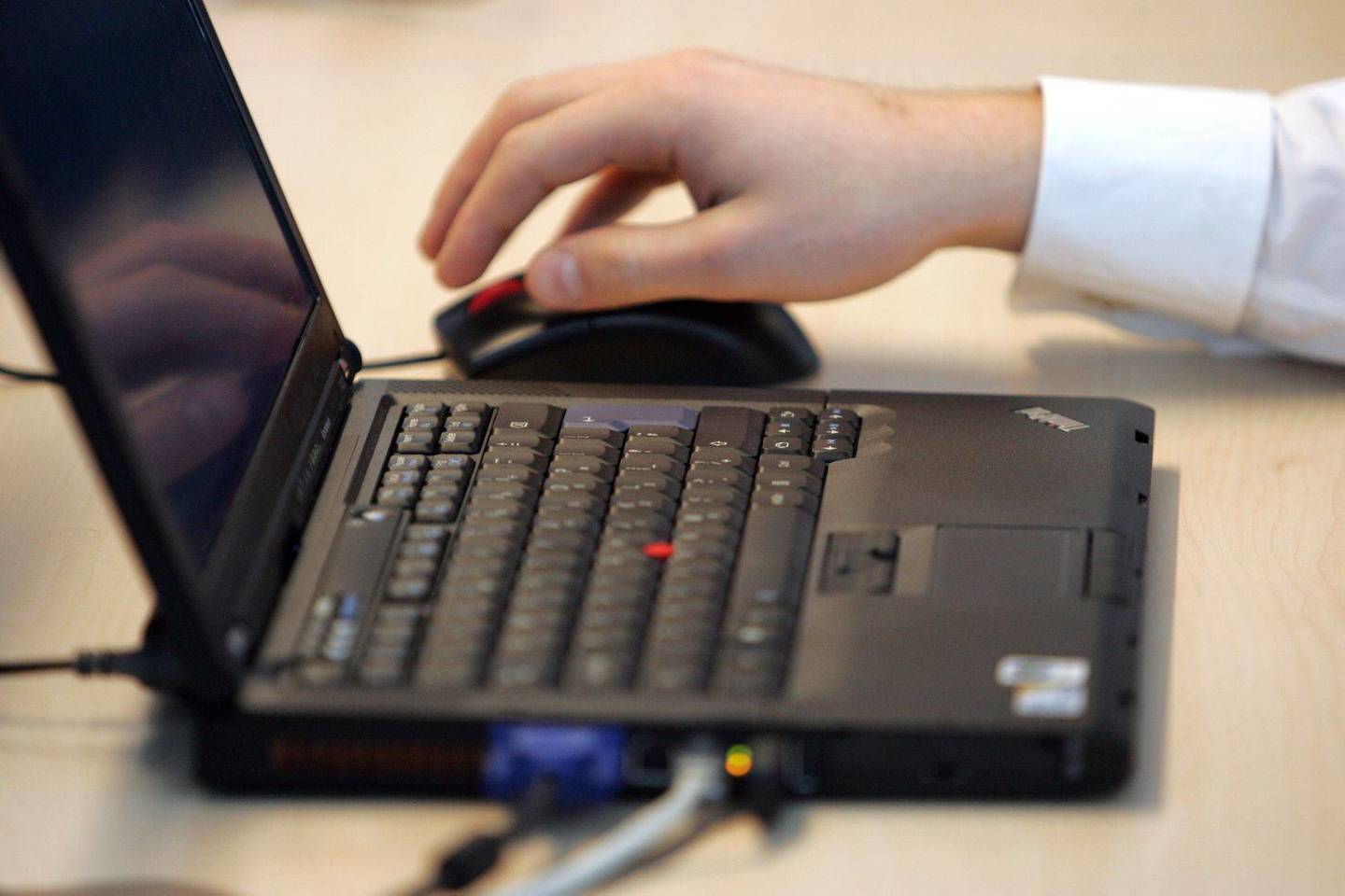 Geriausiai pasaulyje informacines ir ryšių technologijas išnaudoja Singapūras.