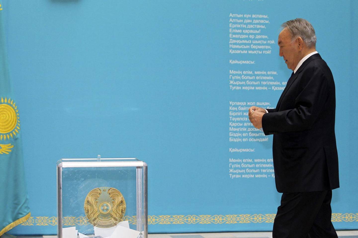 74 metų N.Nazarbajevui tai gali būti paskutinė kadencija.
