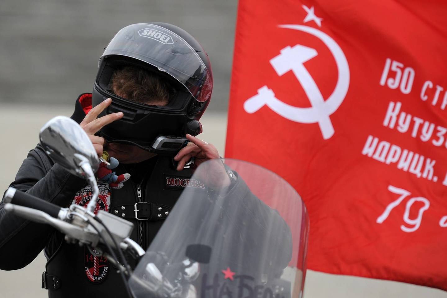 Lietuvos pasieniečiai neįleido dar keturių rusų motociklininkų.<br>AFP/Scanpix nuotr.