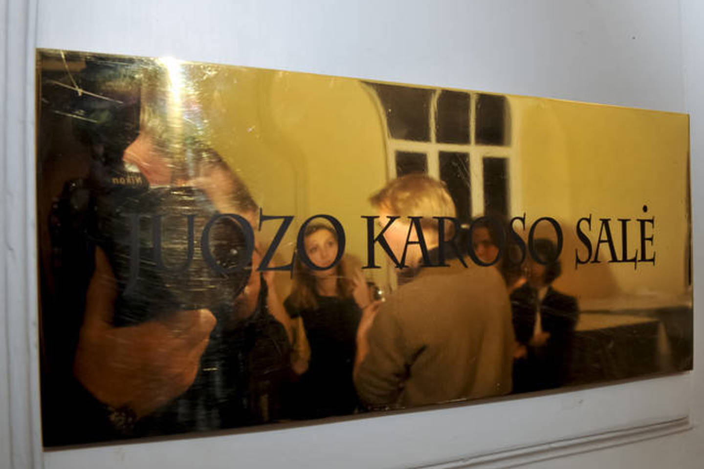 Muzikologų premijų teikimo iškilmės vyks Lietuvos muzikos ir teatro akademijos J.Karoso salėje.