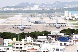 Sala, kur JAV kariai vietiniams džiaugsmo nekelia