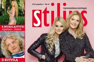 Dainininkė N. Šiaudikytė ir jos motina – panašios lyg seserys