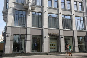 „Du broliai“ atsidarys sostinės Rotušės aikštėje