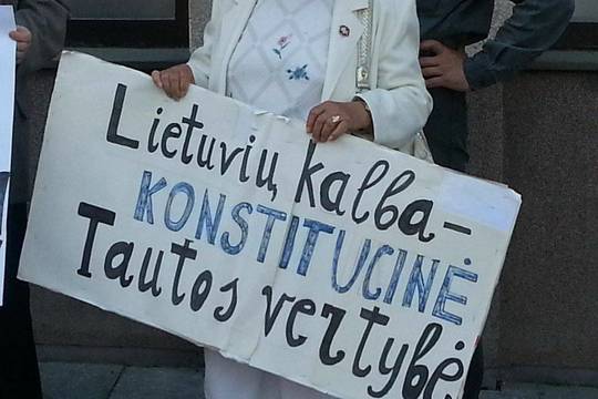Kalbos komisija: ne crowdfundingas, o sutelktinis finansavimas