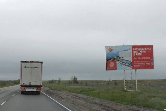 Okupuotame Kryme pastebėtas Lietuvos vežėjų vilkikas