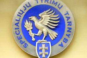 STT iš Aplinkos ministerijos darbuotojų paėmė kompiuterius