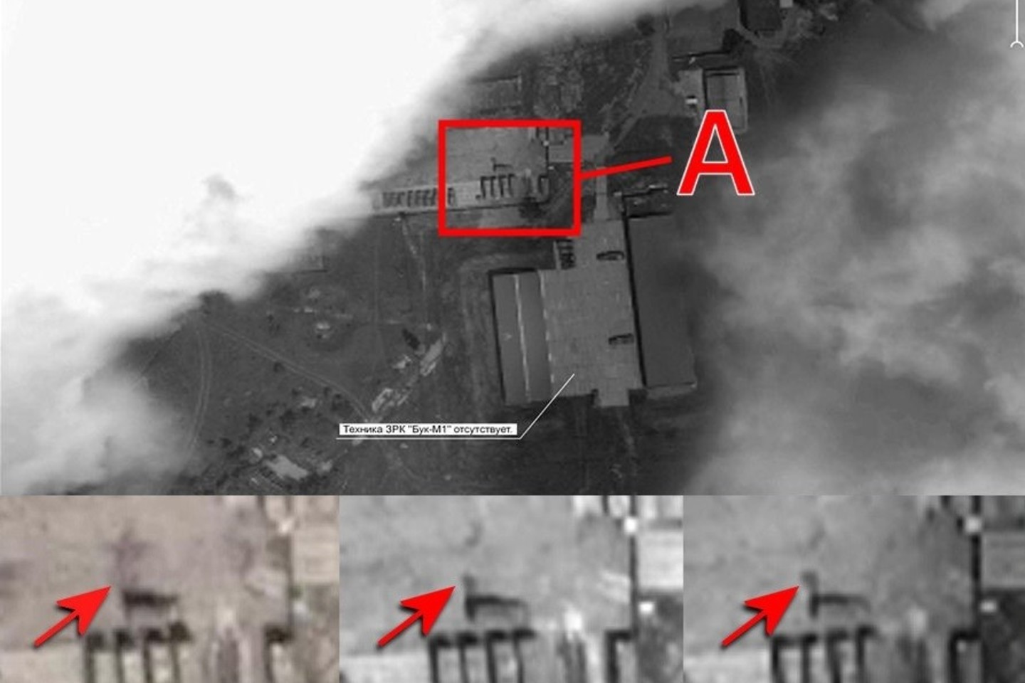 Rusija pateikė palydovines nuotraukas (viršuje pažymėta A raide), neva įrodančias ukrainiečių kaltę, dėl 2014-ųjų liepos 17-osios „Malaysia airlines“ lėktuvo numušimo. Tačiau apatinėje nuotraukoje (iš kairės) aiškiai matyti tepalų nuo0tėkis, kuris buvo užfiksuotas dar 2014-ųjų birželį.<br>Bellingcat nuotr.