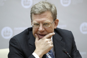 A. Kudrinas: „Rusijoje – milžiniškas pramonės nuosmukis“