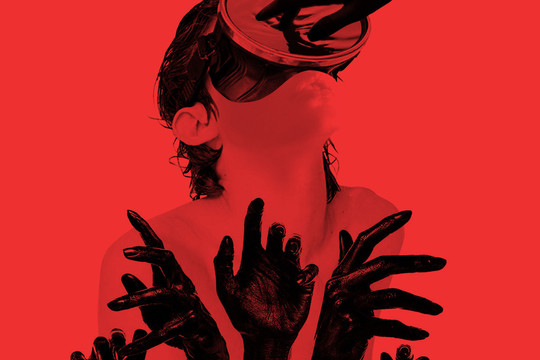 Albumo apžvalga. „ba.“ „Rasti / Pasiklysti“