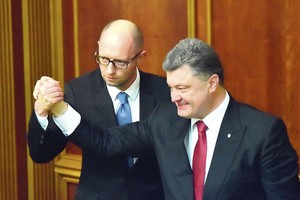 Ukrainos angelų užduotis – išvaryti velnius