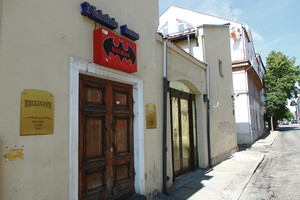 Klaipėda ėmė tildyti naktinius klubus ir barus