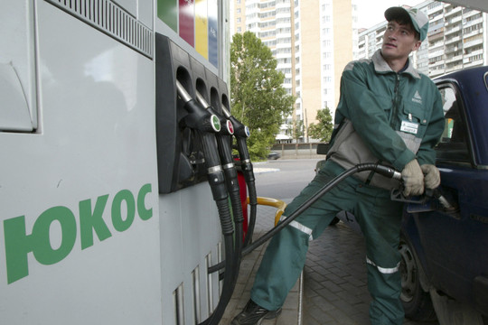 Rusija ruošia atsaką į jos aktyvų įšaldymą užsienyje