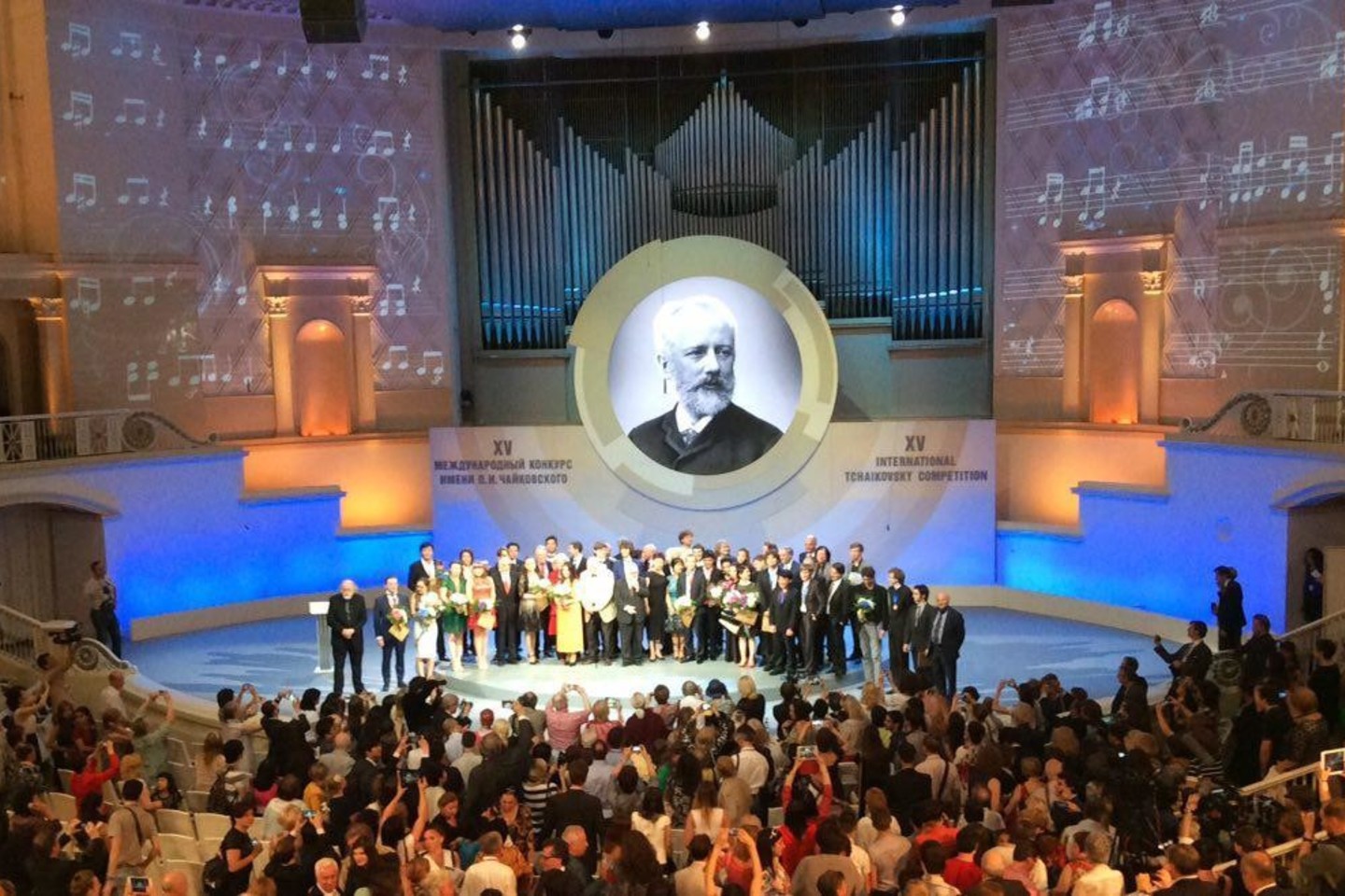 P.Čaikovskio konkurso pagrindinių prizų laimėtojais tapo 26 muzikai.