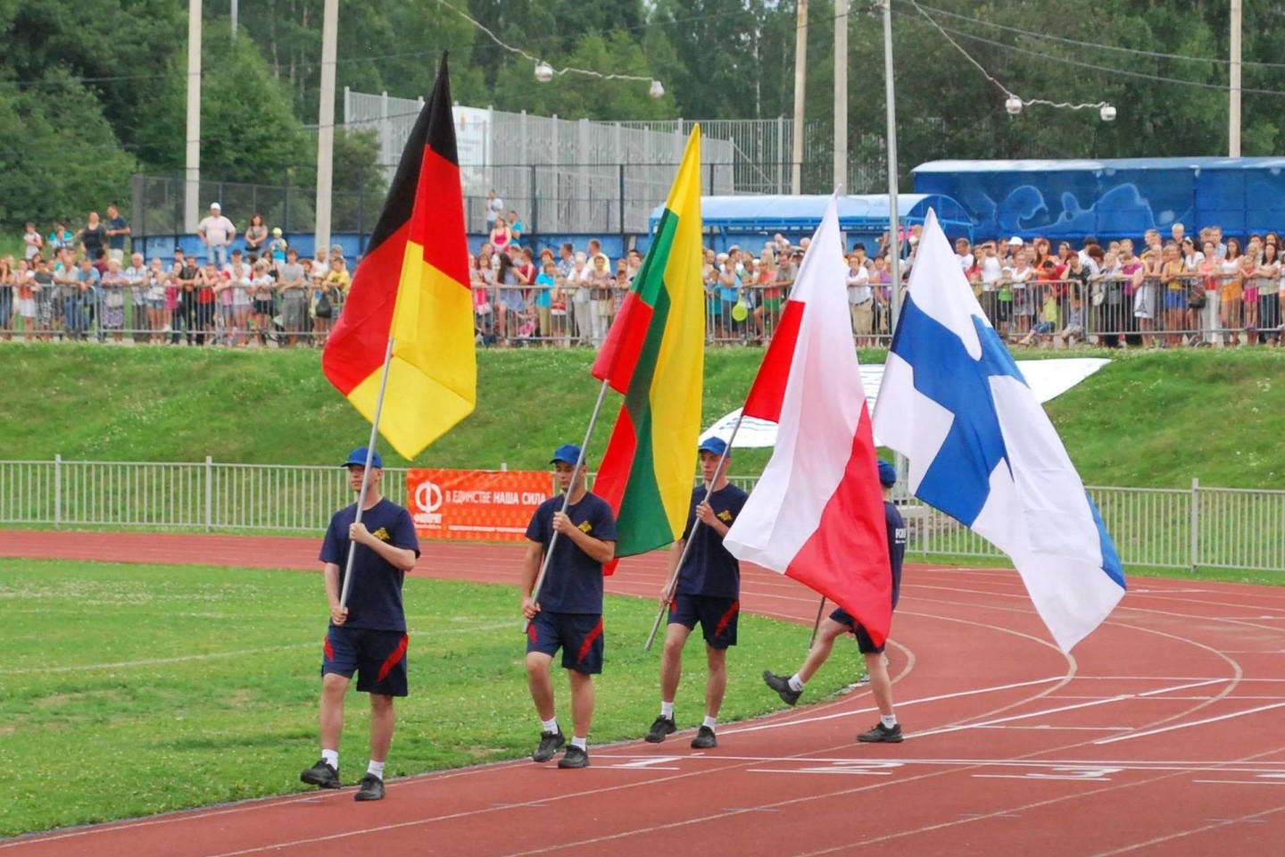 2013 metais Baltijos šalių jaunių žaidynės vyko Vyborge.<br>LSFS nuotr.