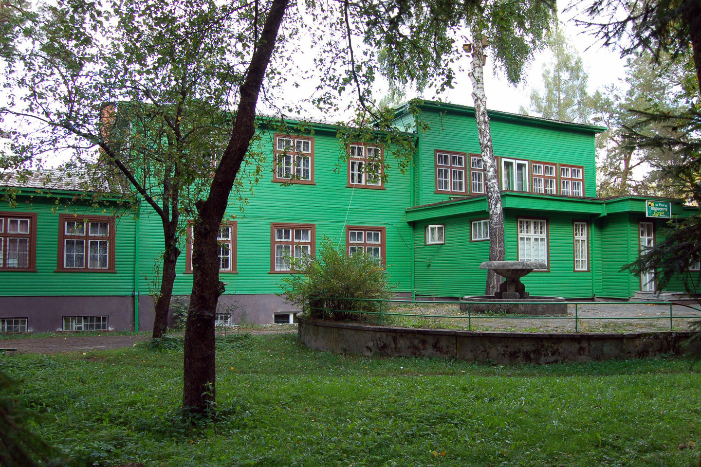 Alytaus šaulių namai, tarpukariu vadinti kurhauzu, mat 1932 m. Alytui buvo suteiktas miesto kurorto statusas.<br>G.Bernatavičiaus nuotr.