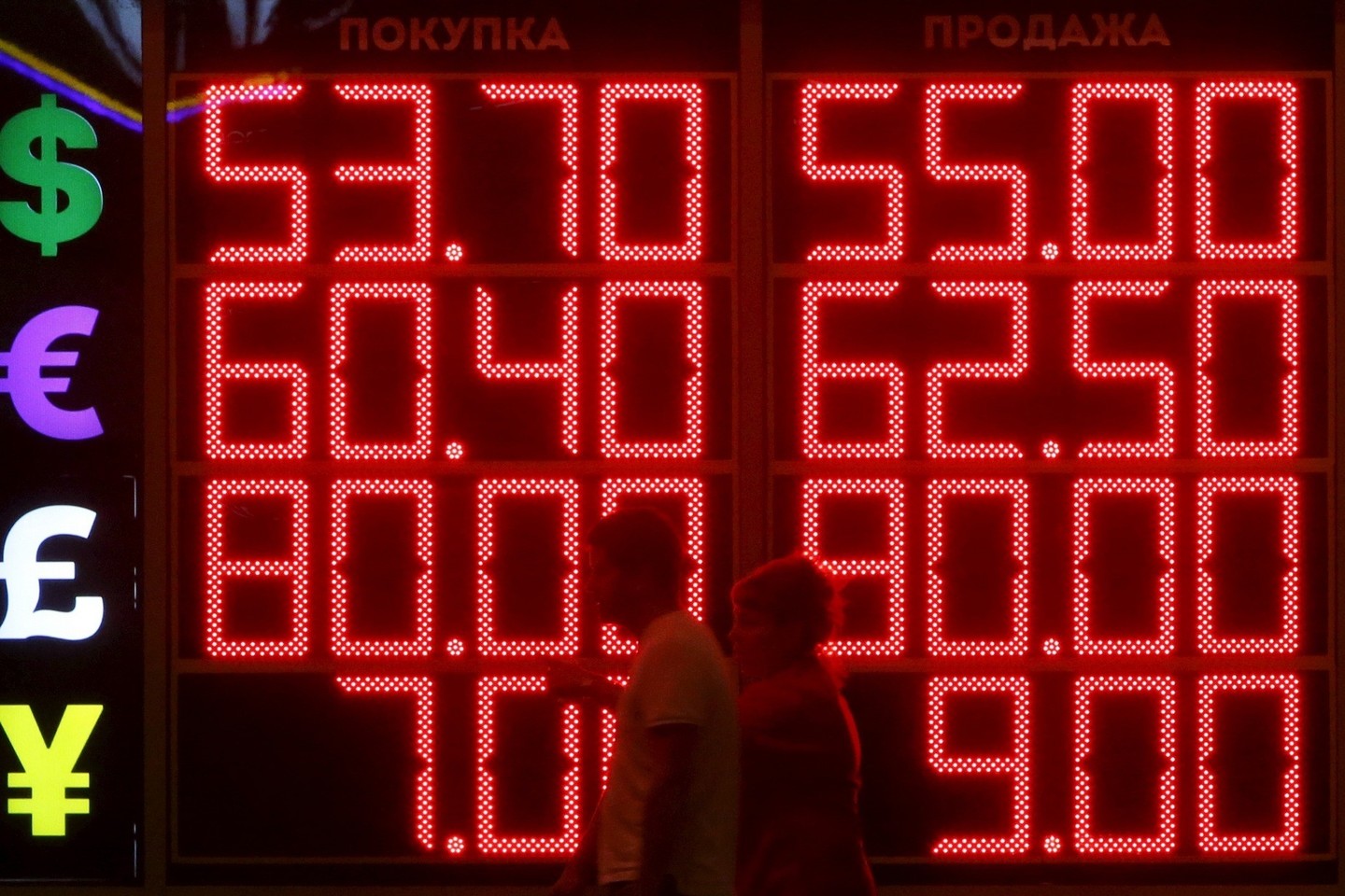 Dabartinė krizė Rusijoje užsitęs ilgiau, prognozuoja ekonomistai.<br>Reuters/Scanpix nuotr.