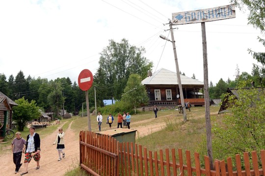 Rusijos ekonomika kapanosis dugne tol, kol ją murdys korupcija