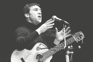 Vladimiras Vysockis ir jo balso šėlsmas. Atsiminimų teatras