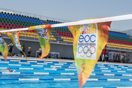 Gruzinai nesigaili investavę 65 mln. eurų į sporto arenas