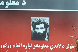 Afganistanas pranešė apie svarbiausio Talibano lyderio mirtį