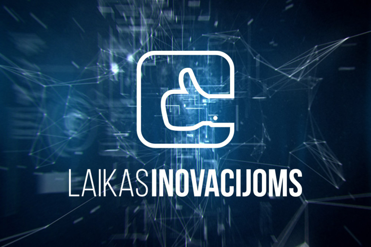Šiandieną Lietuvos ryto televizijos eteryje startuoja nauja laida „Laikas inovacijoms“.
