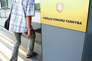 Dėl konkurso sąlygų – nesibaigiantys ginčai