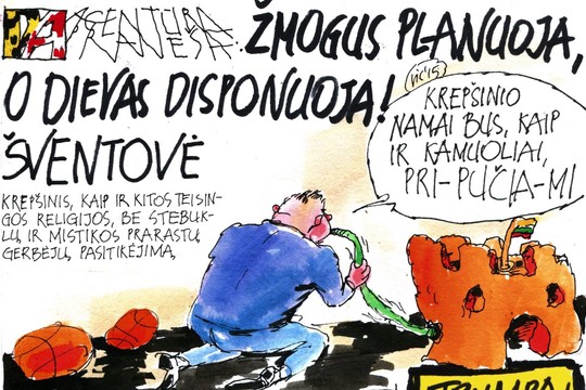 Kauno stebuklas: Sporto muziejaus pašonėje bus Krepšinio namai?