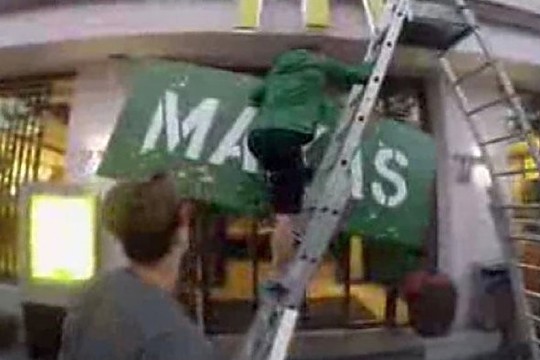 Jaunuolių pokštas: „McDonald's“ Vilniuje pakeitė pavadinimą