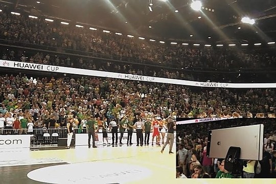 Rinktinę į čempionatą palydėjo rekordinis „Mes už Lietuvą!“