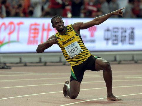 U.Boltas triumfavo dar kartą.<br>AFP/Scanpix nuotr.