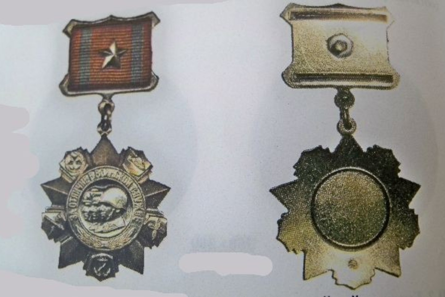 Panevėžio policija ieško pavogtos okupacinių simbolių kolekcijos.<br>Panevėžio apskrities VPK nuotr.