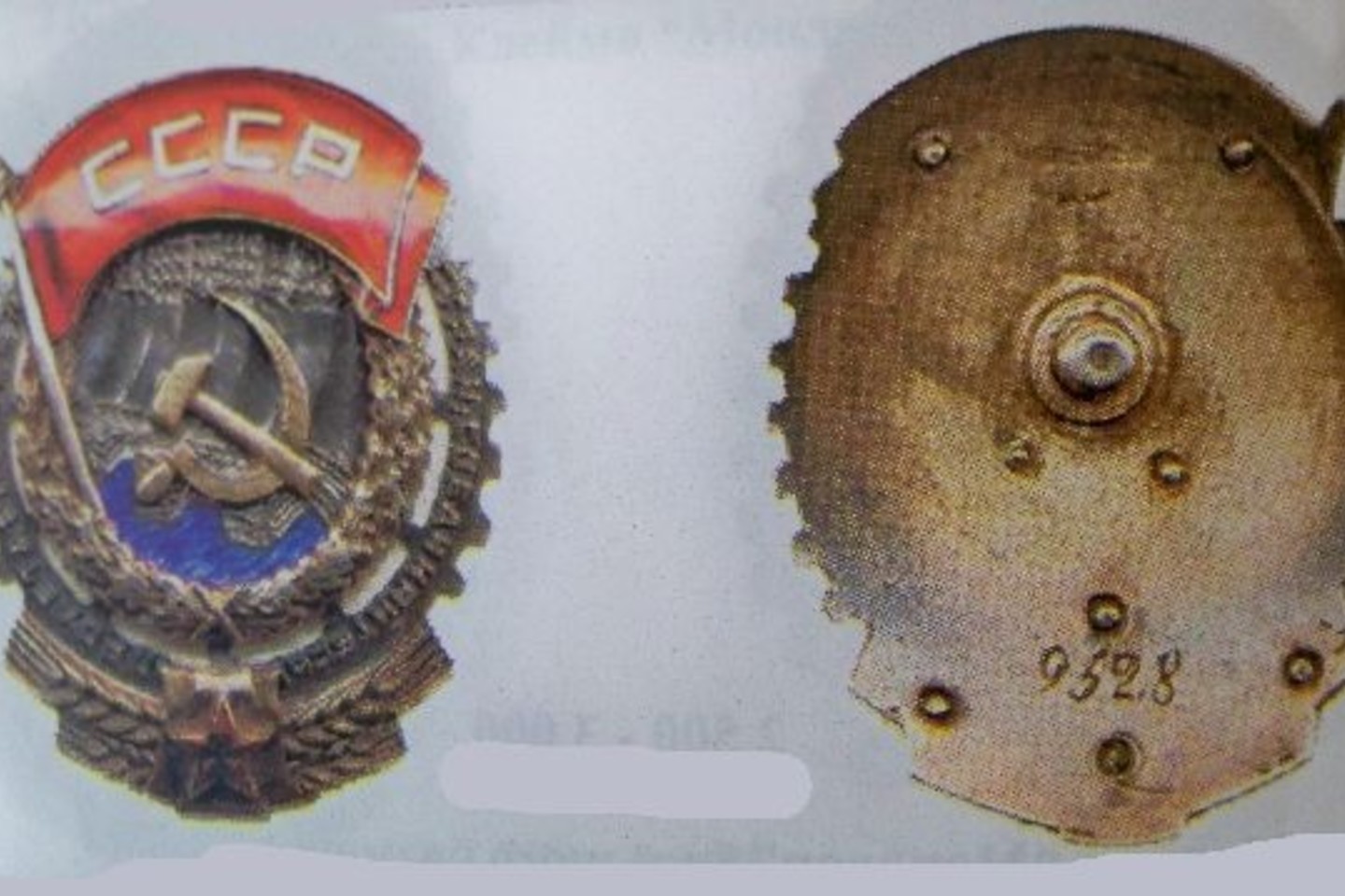 Panevėžio policija ieško pavogtos okupacinių simbolių kolekcijos.<br>Panevėžio apskrities VPK nuotr.