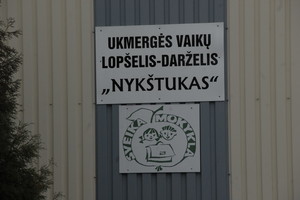 Vaikų lopšelyje-darželyje Ukmergėje – infekcijos protrūkis