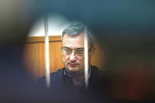 Rusijos užkampio valdžia veikė tarsi mafija
