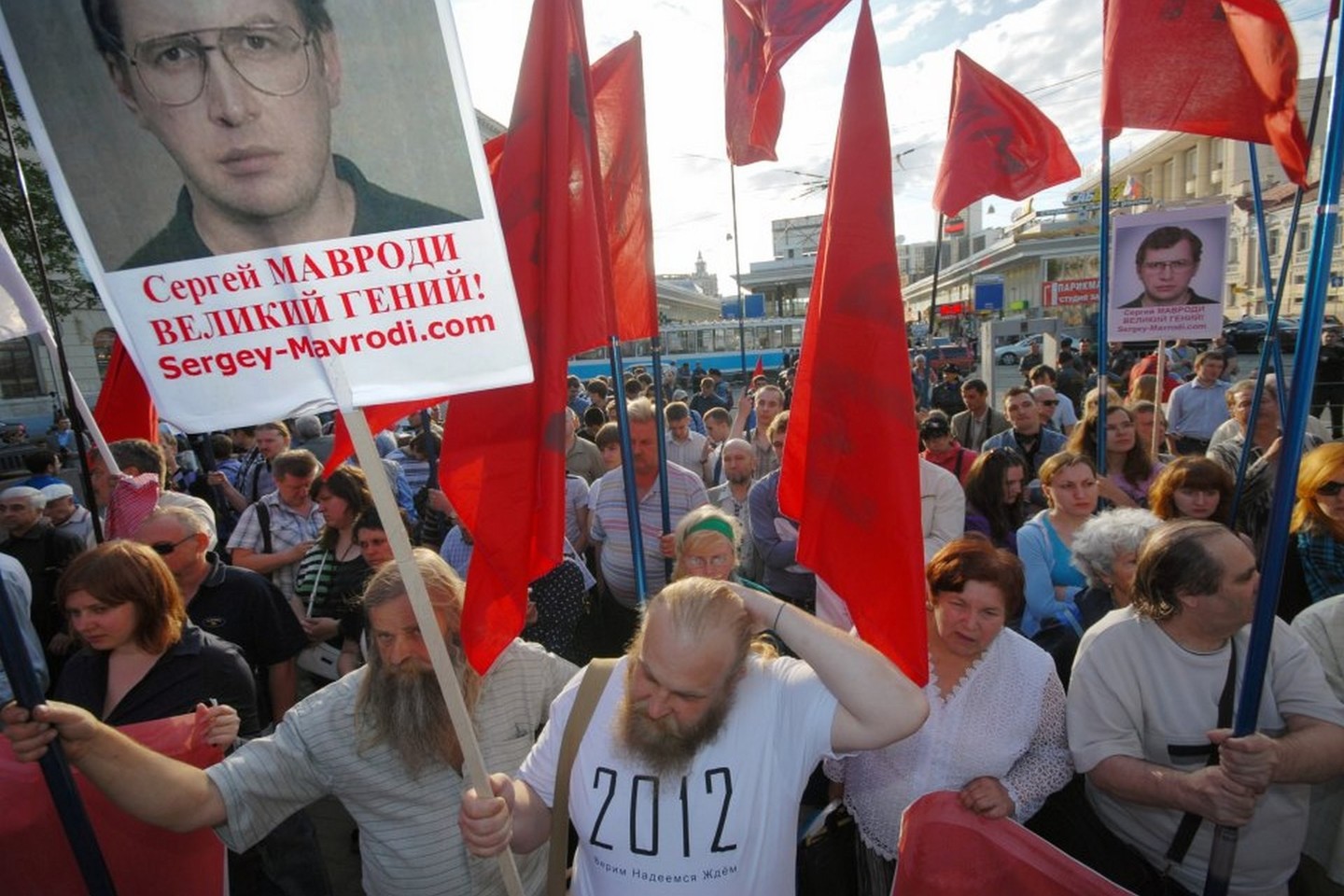 S.Mavrodi palikymo mitingas Rusijoje.<br>Reuters/Scanpix nuotr.