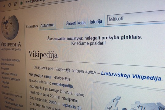 Internautus suglumino dviprasmiškas „Vikipedijos“ kvietimas