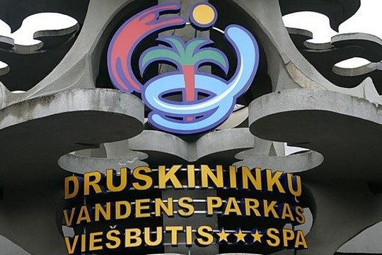 R. Malinauskas apie kaltinimus: tai – politinis susidorojimas I