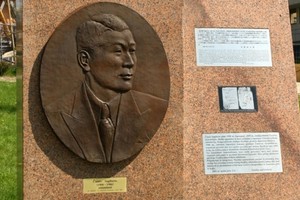 Č.Sugiharos sąrašą Japonija siūlys įtraukti į UNESCO registrą