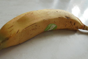 Banano viduje radau keistą dalyką – ar jums yra taip buvę?